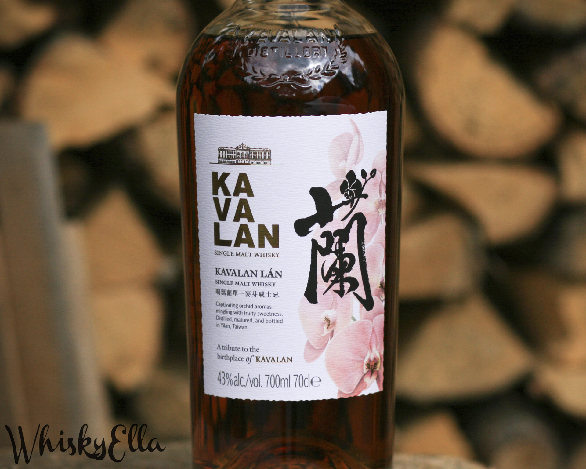 Nasza recenzja Kavalan Lan Single Malt Whisky #308